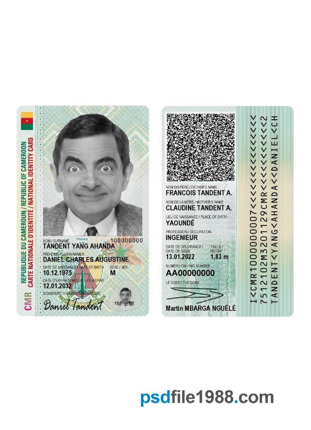Cameroon ID Card 2022-Present